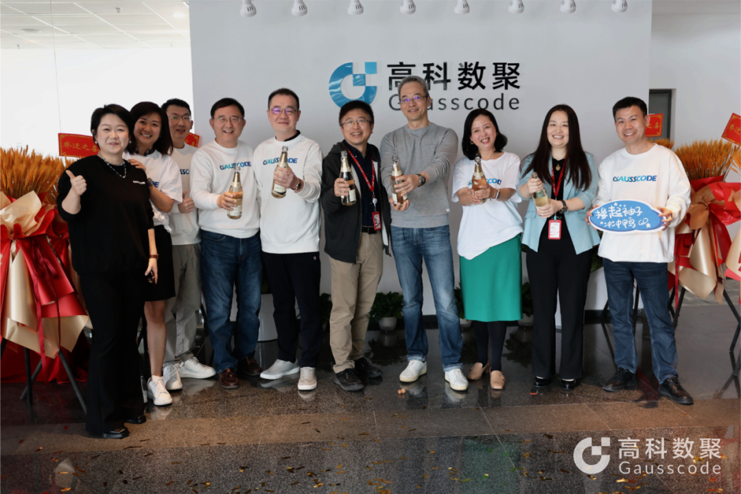 启新程 创未来 | 海洋之神hy590北京办公室喜迁新址